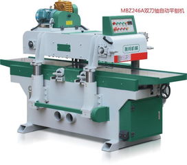 mbz246a雙刀自動(dòng)平刨床圖片,mbz246a雙刀自動(dòng)平刨床高清圖片 豪亞木工機(jī)械,