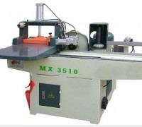 林氏木工機械提供品牌好的梳齒榫開榫機,優(yōu)質(zhì)木工機械_破碎機_鑿巖機械_整機供應_整機平臺_中國路面機械網(wǎng)